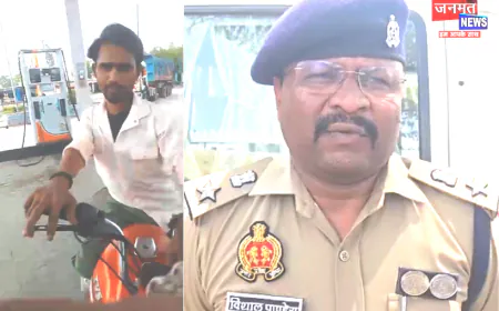 बलरामपुर: CM योगी पर अभद्र टिप्पणी का वीडियो वायरल, जताई कड़ी आपत्ति; युवक को तलाश रही पुलिस