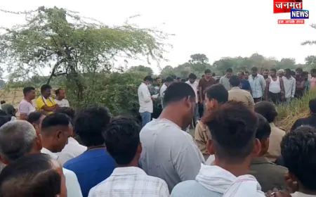 रायबरेली: बाग में मिला ट्यूबवेल पर सोने गए व्यक्ति का शव, हत्या की आशंका से सनसनी