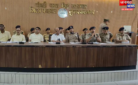 मुजफ्फरनगर में मोहर्रम को शांतिपूर्ण ढंग से मनाने को लेकर प्रशासन अलर्ट, शांति समिति की बैठक संपन्न