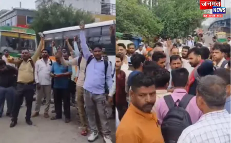 बरेली: बस चालक की सड़क हादसे में हुई मौत, मचा बवाल; हड़ताल पर गए कर्मचारी