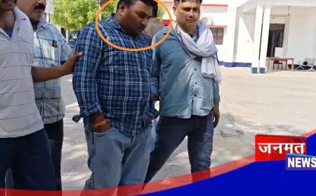 रायबरेली में एंटी करप्शन टीम की बड़ी कार्रवाई, 18 हजार रुपये रिश्वत लेते वन दरोगा गिरफ्तार