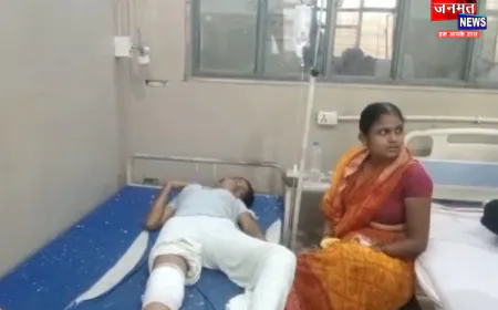 फर्रुखाबाद: युवक ने घर में घुसकर युवती को मारी गोली, हालत गंभीर; एकतरफा प्यार का मामला