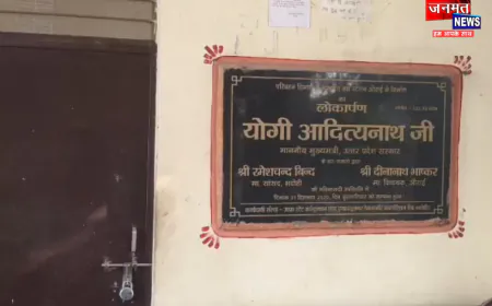 भदोही: करोड़ो की लागत से बना बस स्टेशन अब तक नही हो सका शुरू, यात्रियों को हो रही भारी परेशानी