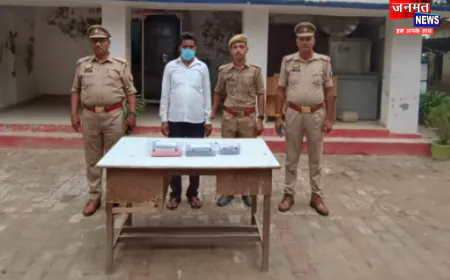 हरदोई: धर्म परिवर्तन कराने वाले बड़े मामले का खुलासा, नामजद मुख्य आरोपी गिरफ्तार