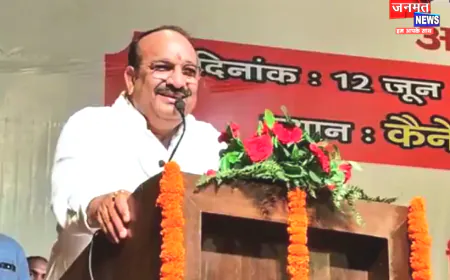 अलीगढ़ मुस्लिम विश्वविद्यालय में लगाए गए जय श्रीराम के नारे, मंत्री दिनेश प्रताप सिंह बोले-इतिहास रच गया
