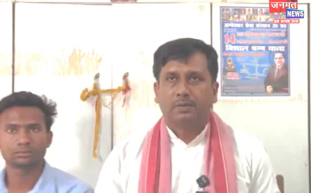मेरे खिलाफ आरोप राजनीतिक साजिश का हिस्सा, जमीन कब्जे का दावा पूरी तरह निराधार: विधायक राकेश यादव