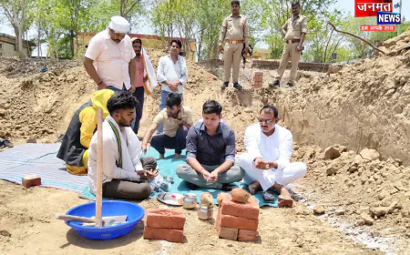 औरैया में नई पुलिस चौकी भवन का भूमि पूजन, ₹96 लाख की लागत से पूरा होगा निर्माण