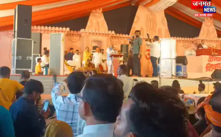 बलिया में शिव महापुराण कथा का आयोजन, अंतिम दिन उमड़ा श्रद्धालुओं का हुजूम