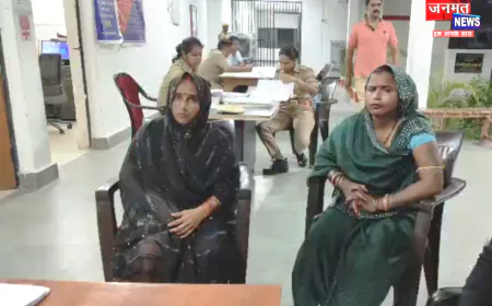 बहराइच: माँ ने बेटी की हत्या का दर्ज करवाया था मुकदमा, पुलिस ने सकुशल किया बरामद