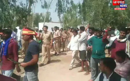 प्रतापगढ़: धरना, रोड जाम और हंगामे पर हिस्ट्रीशीटर समेत 38 नामजद; 300 अज्ञात के खिलाफ होगी कार्रवाई