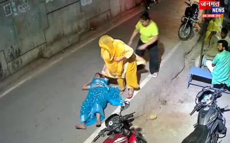 फर्रुखाबाद: तेज रफ्तार बाइक सवार ने महिला को मारी टक्कर, राहगीरों ने पकड़कर किया पुलिस के हवाले