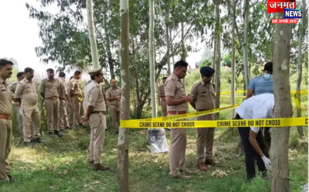 रामपुर में खेत में मिला युवक का शव; ग्रामीणों ने देखा, फोरेंसिक टीम ने जुटाए साक्ष्य