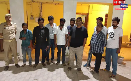औरैया: अपराध के खिलाफ दिबियापुर पुलिस का बड़ा एक्शन, 9 जुआरी गिरफ्तार; अपराधियों में मचा हड़कंप