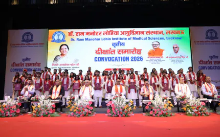 RMLIMS का तीसरा दीक्षांत समारोह: 26 पदक वितरित, 9 लाख मरीजों को सेवाएं देने वाले संस्थान ने गिनाईं उपलब्धियां