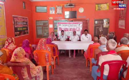 बलिया: विश्व बुजुर्ग दुर्व्यवहार जागरूकता दिवस पर विधिक जागरूकता कार्यक्रम आयोजित, दी गई कानूनी प्रावधानों की जानकारी