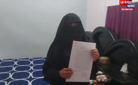 फर्रुखाबाद में महिला पर देवर से हलाला कराने का दबाव, पुलिस से लगाई न्याय की गुहार