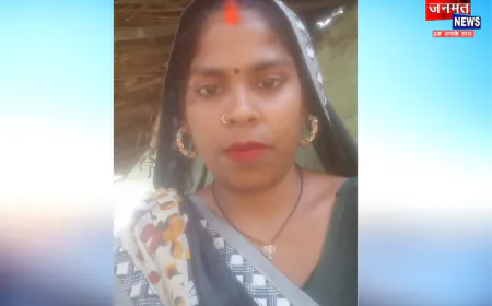 रायबरेली: करंट की चपेट में आने से 21 वर्षीय महिला की मौत, परिवार में मचा कोहराम