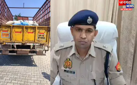 'ऑपरेशन दहन' के तहत संभल पुलिस की बड़ी कार्रवाई, 18.54 करोड़ रुपये से अधिक के मादक पदार्थ नष्ट