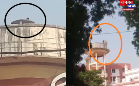 प्रतापगढ़: दुष्कर्म के आरोपी से शादी कराने की मांग, एक घंटे तक चला हाईवोल्टेज ड्रामा