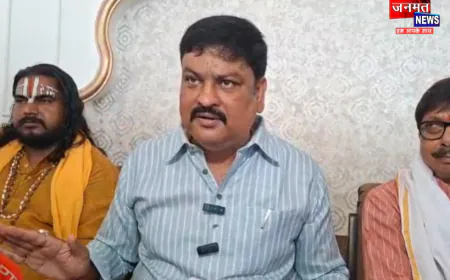 अयोध्या: राम मंदिर ट्रस्ट गबन मामले में पूर्व मंत्री ने महासचिव चंपत राय पर लगाए गंभीर आरोप