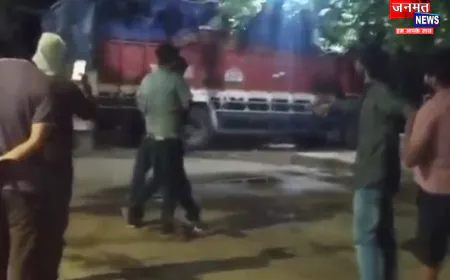 वाराणसी: पैसे के लेन-देन के विवाद में फायरिंग, इलाके में अफरा-तफरी; पुलिस कर रही जांच