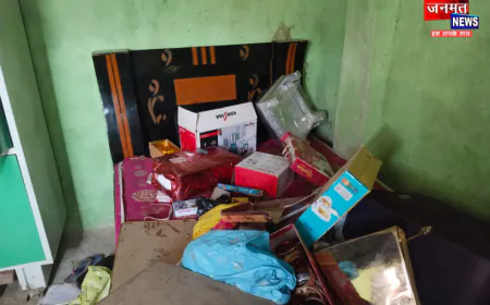 औरैया: बंद मकान में अज्ञात चोरों ने पार किए नगदी व जेवर, पुलिस ने शुरू की जांच