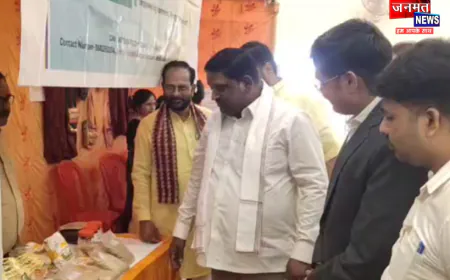बलरामपुर में सस्टेनेबल गैस्ट्रोनॉमी डे पर फूड फेस्टिवल का शुभारंभ, स्वस्थ जीवनशैली अपनाने का दिया संदेश