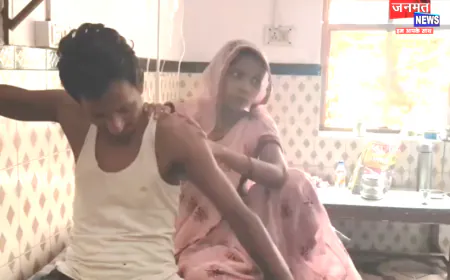 फर्रुखाबाद में भगवान कहे जाने वाले डॉक्टर का गजब कारनामा, स्वस्थ कूल्हे का कर दिया ऑपरेशन