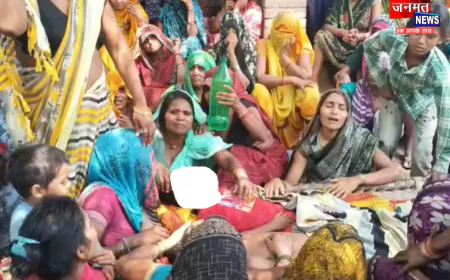 कौशांबी: 'मौत के गड्ढे' ने छीन लीं एक परिवार की खुशियां, चंद मिनटों में बुझ गए दो इकलौते चिराग