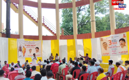 नौतनवा: मोदी सरकार के 12 वर्ष और नगर पालिका चेयरमैन के तीन वर्ष के कार्यकाल पर हुआ समारोह, विकास कार्यों का किया उल्लेख
