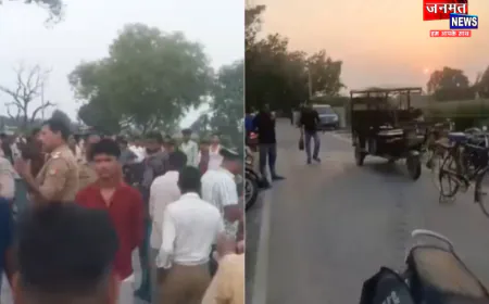 फर्रुखाबाद: शादी की खुशियों पर लगा ग्रहण, टेंट से भरा ट्रैक्टर पलटा; 11 घायल