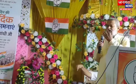 बलरामपुर में मनाया गया राहुल गांधी का जन्मदिन, की गई दीर्घायु एवं स्वस्थ जीवन की कामना