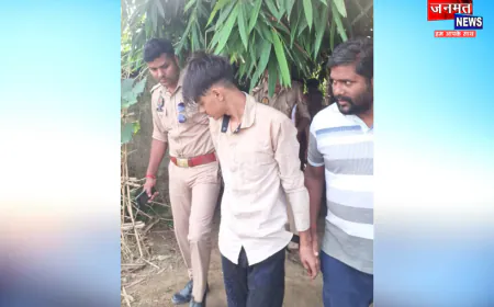 कुशीनगर: 45 वर्षीय महिला पर चाकू से हमला, गंभीर रूप से घायल; जांच में जुटी पुलिस