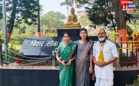 BPSC परीक्षा में प्रतापगढ़ की श्रद्धा पांडेय ने किया टॉप, UPPCS 2024 में भी हो चुकी हैं चयनित