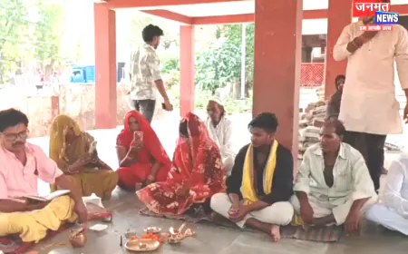 प्रतापगढ़: अलग-अलग समुदाय के युवक-युवती ने हिंदू रीति-रिवाज से किया विवाह, हिंदू संगठनों ने रखी निगरानी