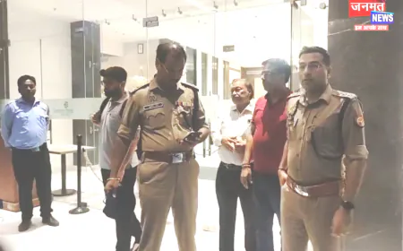 संभल: होटल के कमरे में युवक की संदिग्ध मौत, फॉरेंसिक टीम ने जुटाए साक्ष्य; पुलिस ने शुरू की जांच