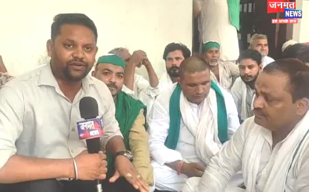 मुजफ्फरनगर के चकबंदी कार्यालय पर भाकियू टिकैत का धरना, अधिकारी-कर्मचारियों पर लगाए गंभीर आरोप