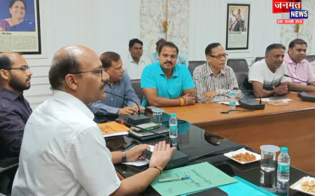 मुजफ्फरनगर में जिला उद्योग बन्धु समिति की बैठक संपन्न, उद्योगों से जुड़ी समस्याओं व विकास कार्यों की समीक्षा
