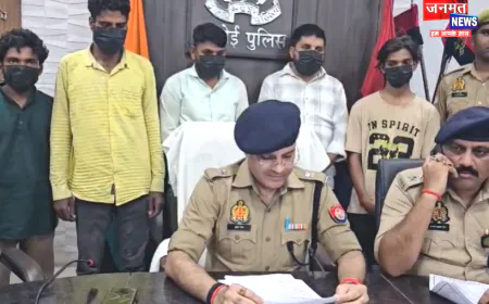 हरदोई पुलिस को मिली बड़ी कामयाबी, सर्राफा लूट कांड में अवैध हथियारों के साथ 5 शातिर बदमाश गिरफ्तार