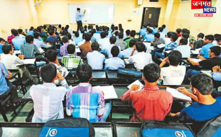 उरई में बिना अनुमति संचालित संस्थानों पर होगी कड़ी कार्रवाई, आपदा प्रबंधन व्यवस्थाओं की होगी गहन जांच