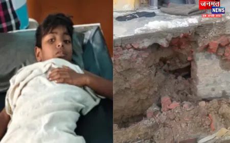 महराजगंज: बारिश के बाद बाउंड्री वॉल गिरने से किशोर गंभीर रूप से घायल, लोगों में भारी आक्रोश