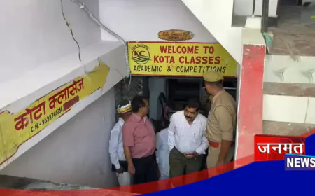 लखनऊ अग्निकांड के बाद बहराइच में छापेमारी, कई कोचिंग सेंटरों के सुरक्षा मानकों की सघनता से जाँच