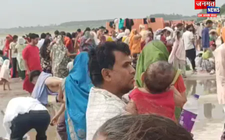 बुलंदशहर में गंगा दशहरा पर उमड़ा आस्था का जन सैलाब, सुरक्षा व्यवस्था के पुख्ता इंतजाम