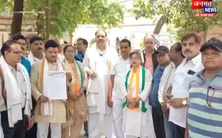 मिर्जापुर: राम मंदिर दान घोटाले की जांच की मांग, शहर कांग्रेस ने जिलाधिकारी को सौंपा ज्ञापन