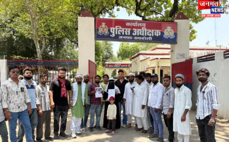 रायबरेली: पैगम्बर-ए-इस्लाम पर आपत्तिजनक टिप्पणी का आरोप, कार्रवाई की मांग को लेकर पुलिस को दी तहरीर