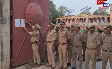 प्रतापगढ़: बड़े महाराज उदय प्रताप समेत 13 लोग हाउस अरेस्ट, मोहर्रम को लेकर प्रशासन ने की कार्रवाई