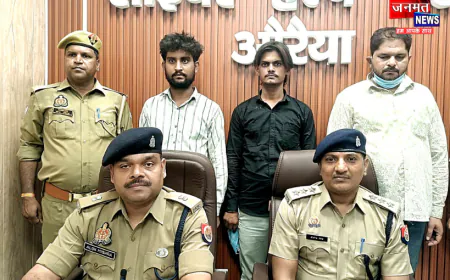 औरैया की दिबियापुर पुलिस ने छिनैती कांड का किया खुलासा, तीन आरोपी गिरफ्तार; मोबाइल व वाहन बरामद