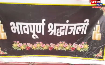 अयोध्या: लखनऊ अग्निकांड के मृतकों को कांग्रेस ने दी श्रद्धांजलि, कहा- अत्यंत दुःखद एवं हृदयविदारक घटना