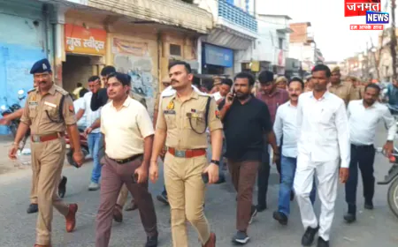 संभल: मोहर्रम पर्व को शांतिपूर्ण व सकुशल संपन्न कराने के लिए प्रशासन मुस्तैद, डीएम-एसपी ने की पैदल गश्त