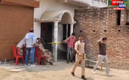 प्रतापगढ़: घर में घुसे चोरों ने दंपति पर किया हमला, सिर पर प्रहार कर किया घायल